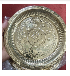 Om Brass Plate Silver 4 inch.